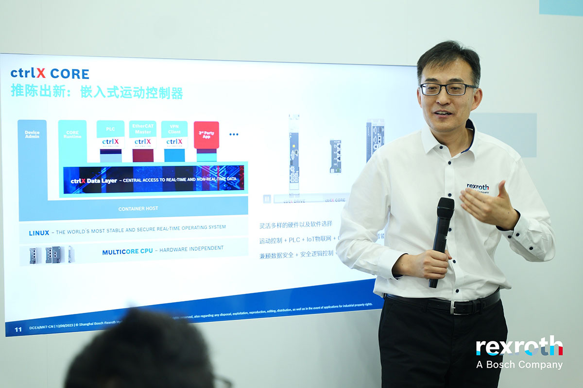 博世力士樂：開放自動化，賦能中國智能制造