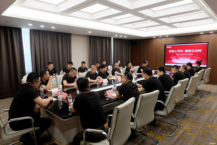 西馳電氣銷售中心2024年第一季度“決戰上半年 酣戰正當時”主題會議圓滿成功