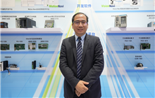 下一個(gè)40年，研華科技行業(yè)驅(qū)動(dòng)助推數(shù)智化升級(jí)