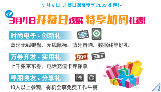 1516183094687346.png 圖片.png