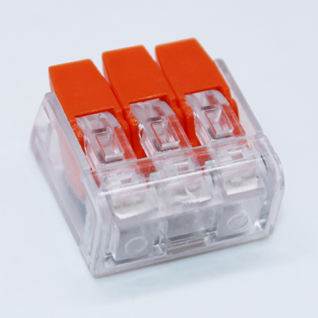 LED照明導線緊湊型并線端子 快速電線連接器 建筑布線端子