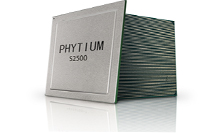 飛騰發布多路服務器CPU騰云S2500 以五大核心能力賦能新基建