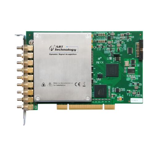 阿爾泰科技測試音頻和振動信號采集卡PCI8814