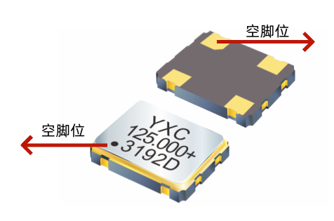 有源晶振四個(gè)腳是如何定義的？