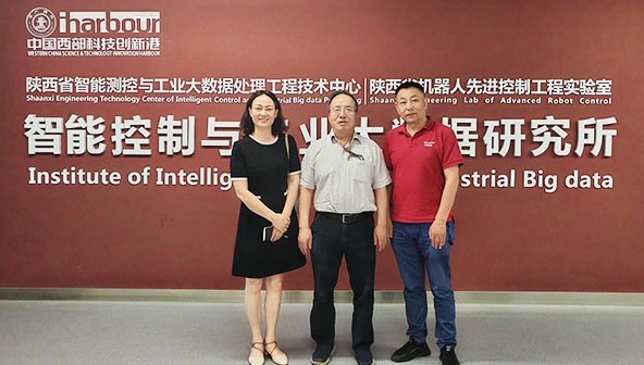 西部工控&陜西省工業自動化應用聯盟走進陜西省自動化學會