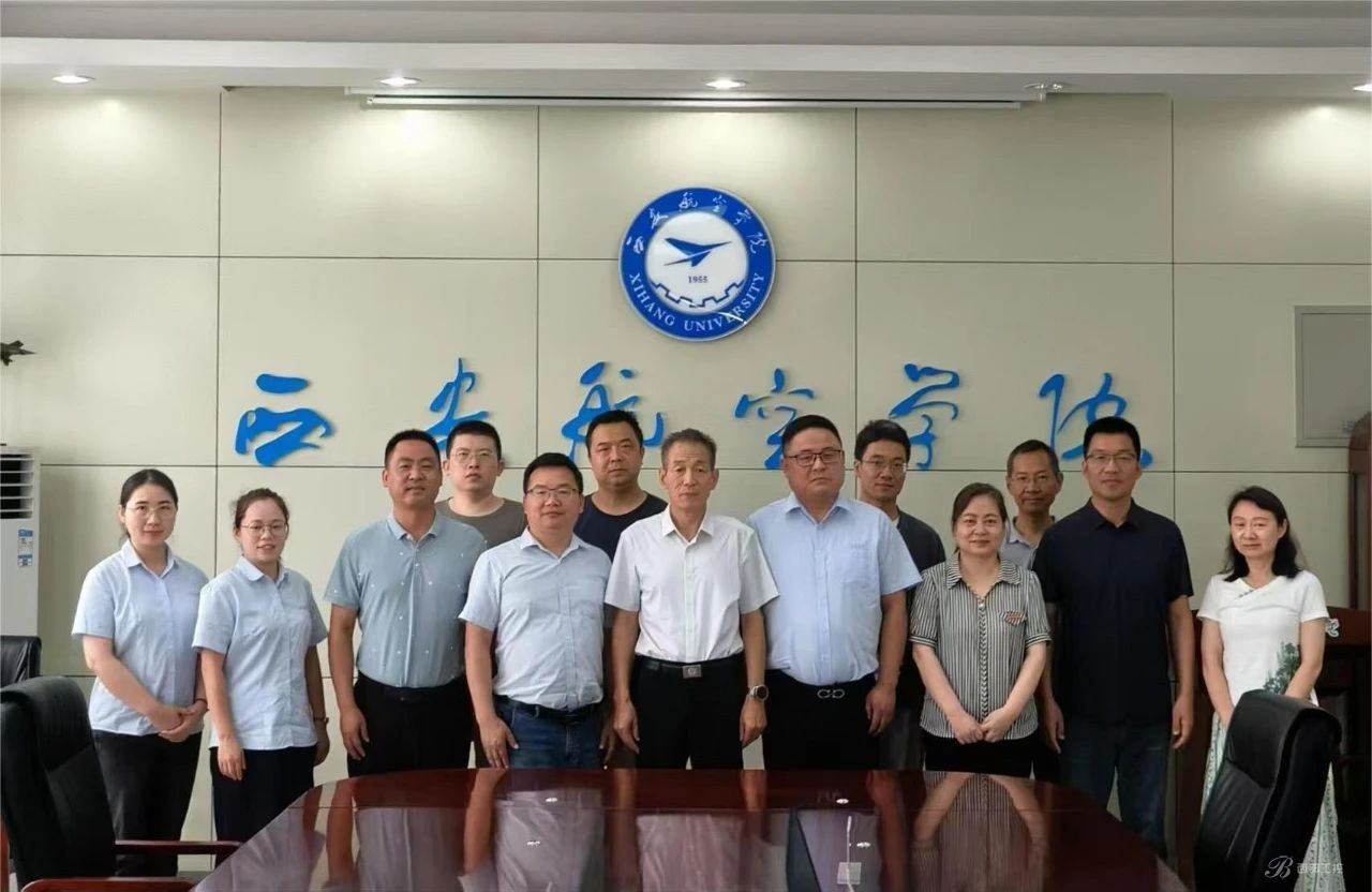 西馳電氣向西安航空學(xué)院捐贈(zèng)實(shí)驗(yàn)設(shè)備 校企簽約共建聯(lián)合培養(yǎng)基地開啟合作新篇章