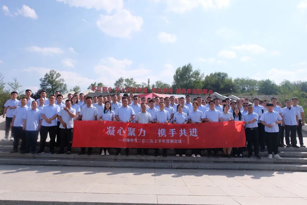 西馳電氣|產(chǎn)品多場(chǎng)景應(yīng)用,賦能行業(yè)發(fā)展（二）