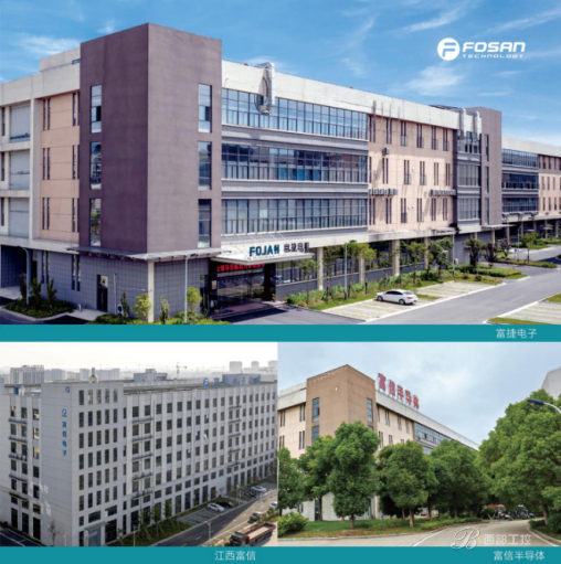 國(guó)產(chǎn)電阻新勢(shì)力富捷集團(tuán)：憑自主實(shí)力破局，錨定 2030 產(chǎn)能新目標(biāo)