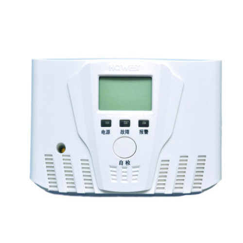 重慶XO-KAE家用廚房復合式燃氣報警器銷售及安裝